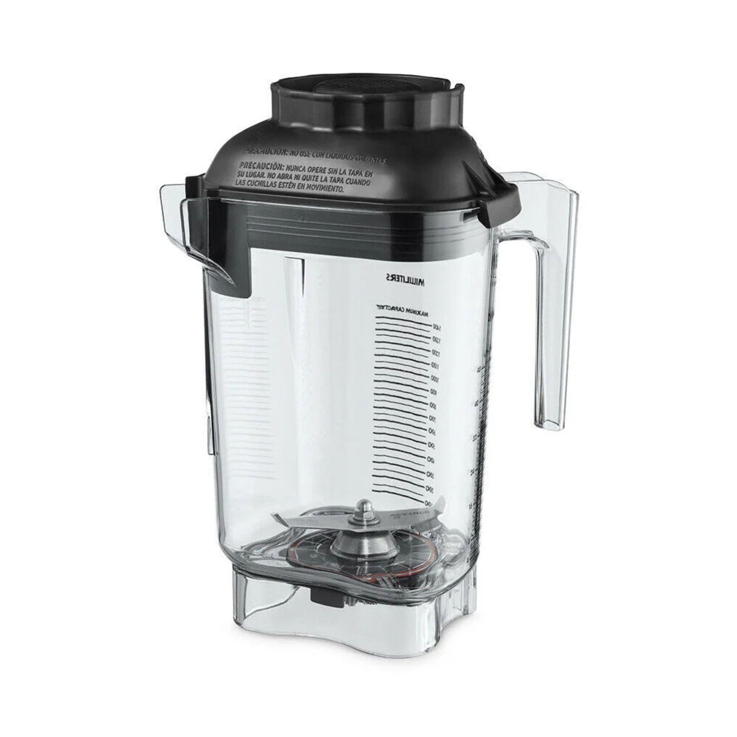 Vitamix Advance Container with Advance Blade and 2 Piece Lid 0.9L | Blenders Direct
