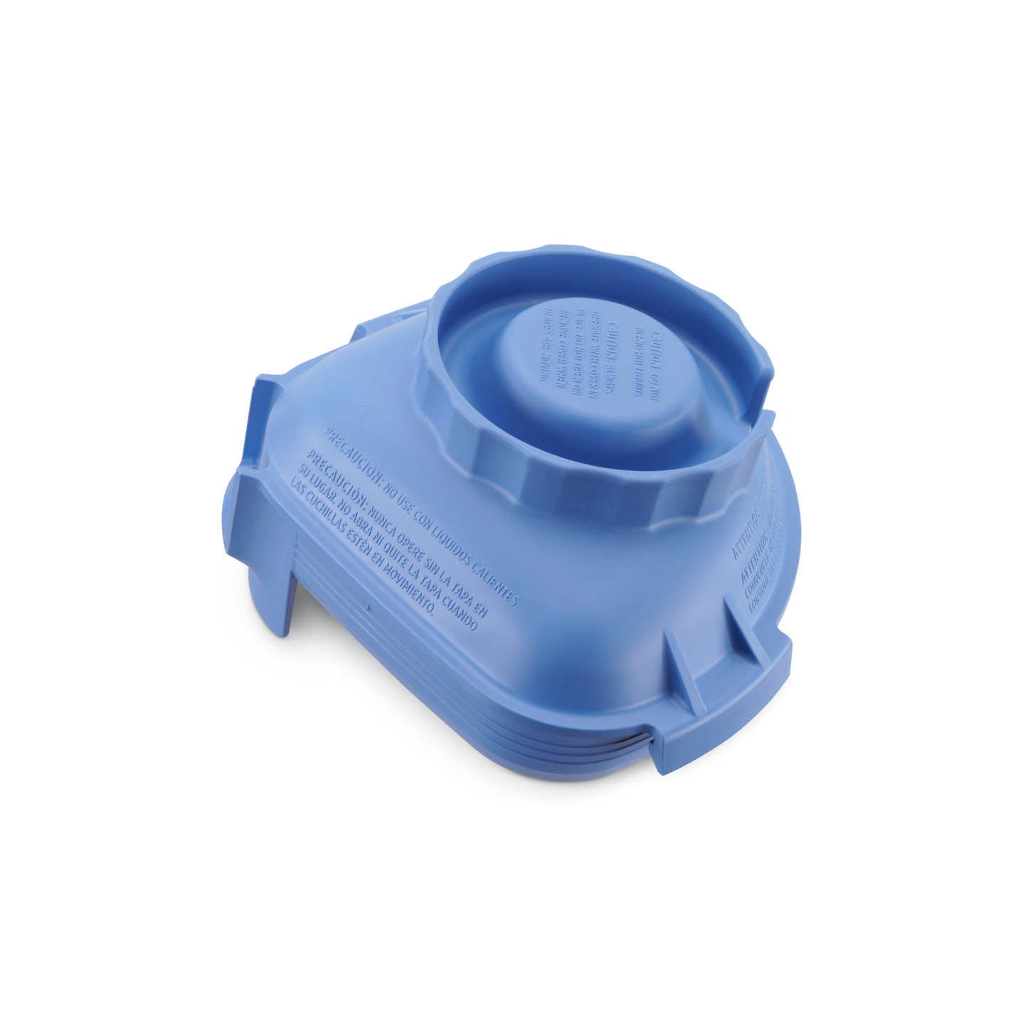 Vitamix 1 Piece Lid for Blue Advance Container | Blenders Direct