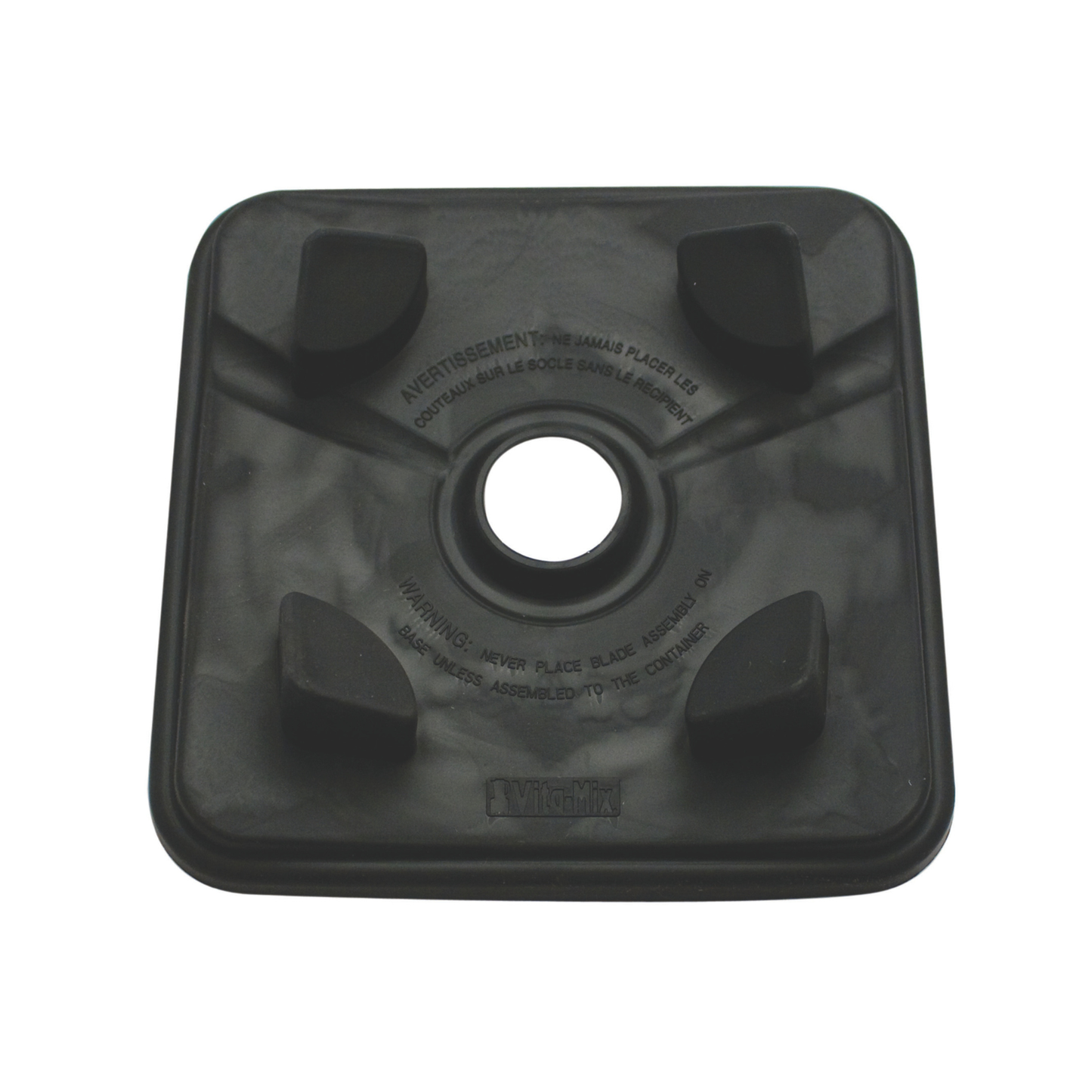 Vitamix XL Sound Reducing Centering Pad | Blenders Direct