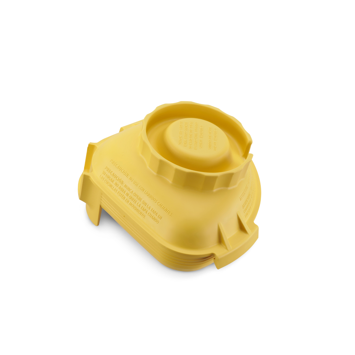 Vitamix 1 Piece Lid for Yellow Advance Container | Blenders Direct