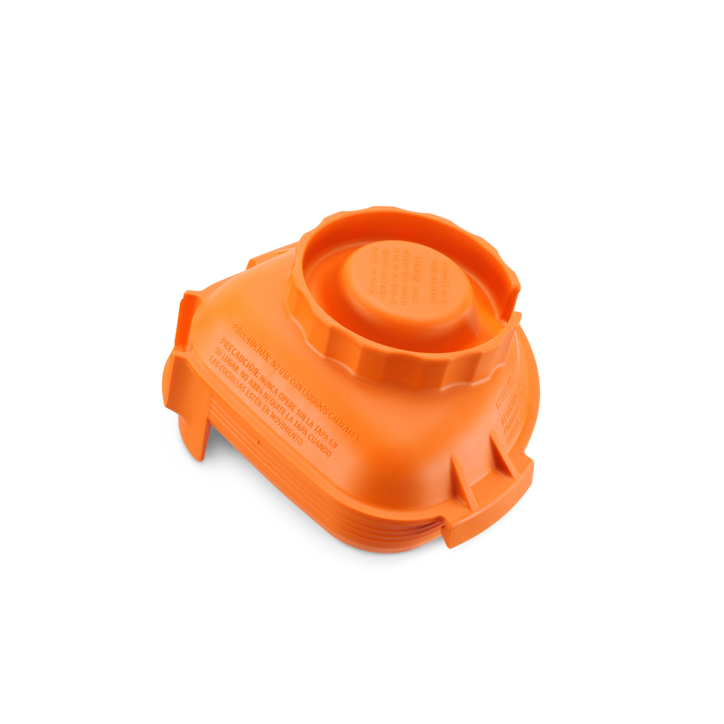 Vitamix 1 Piece Lid for Orange Advance Container | Blenders Direct