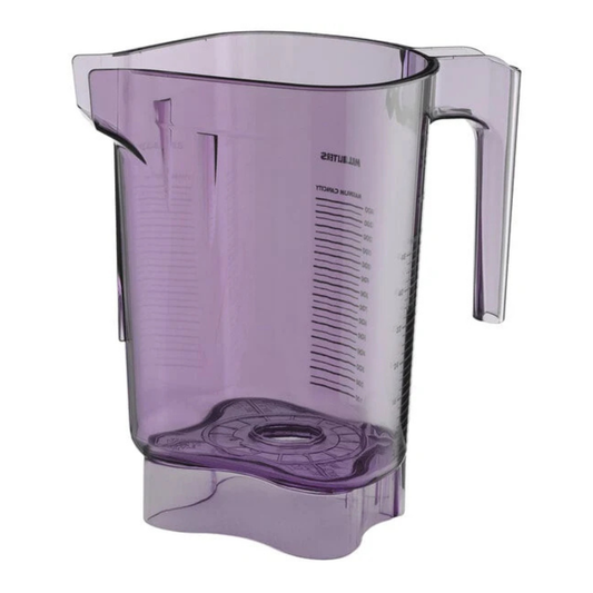 Vitamix Advance Container Only Purple 0.9L | Blenders Direct