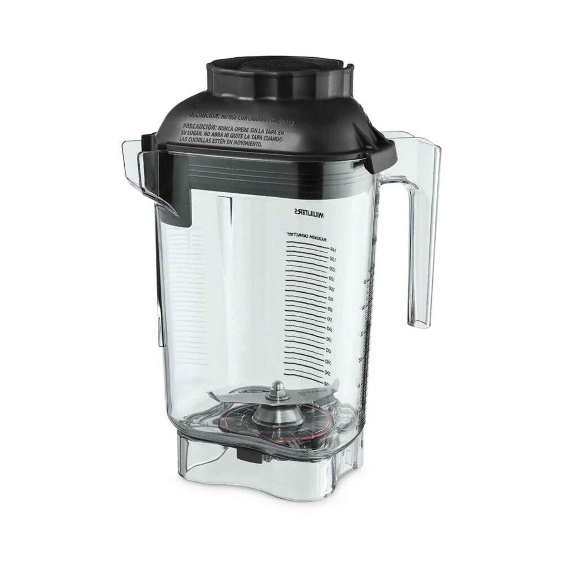 Vitamix Advance Container with Advance Blade and 2 Piece Lid 0.9L | Blenders Direct