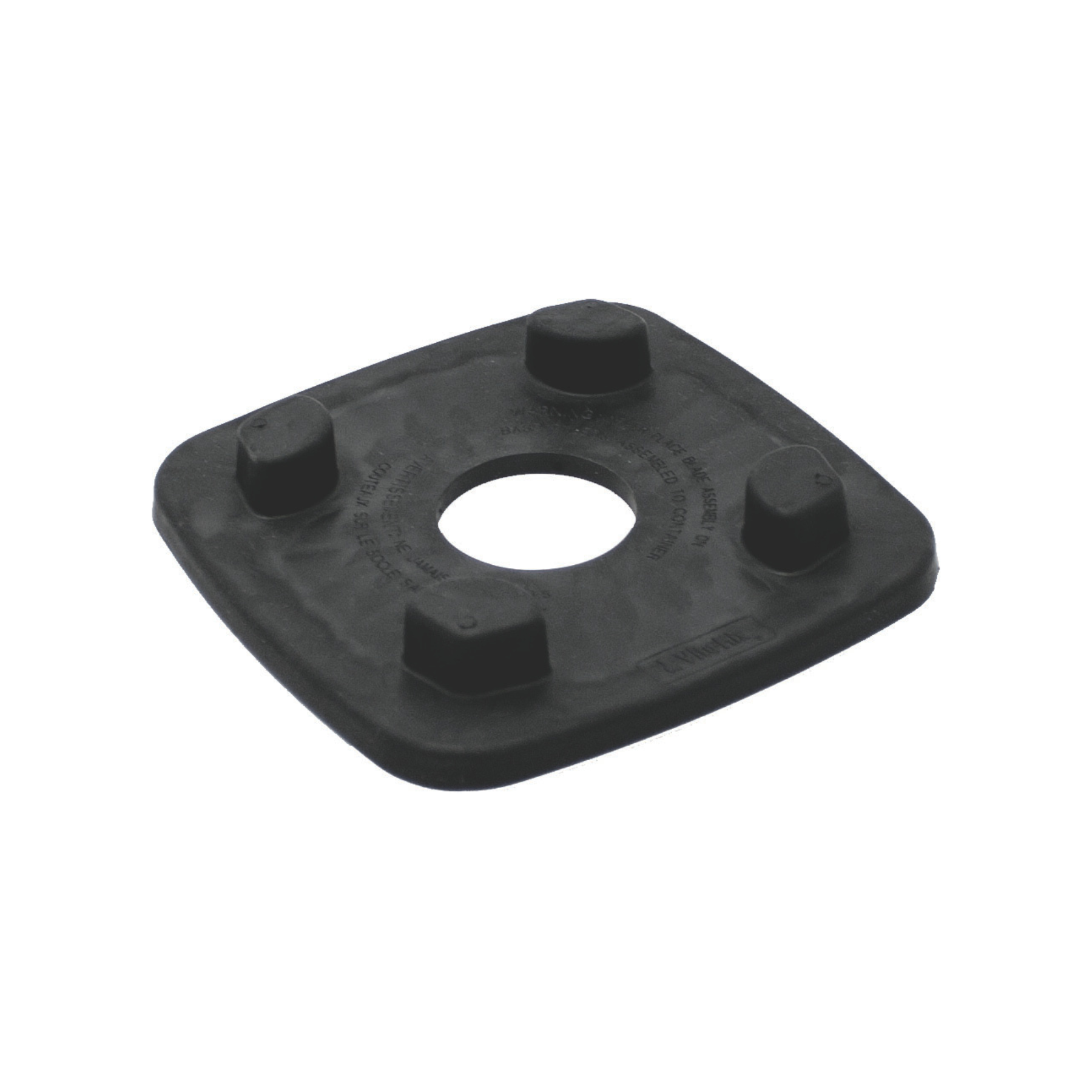 Vitamix Sound-Reducing Centering Pad | Blenders Direct
