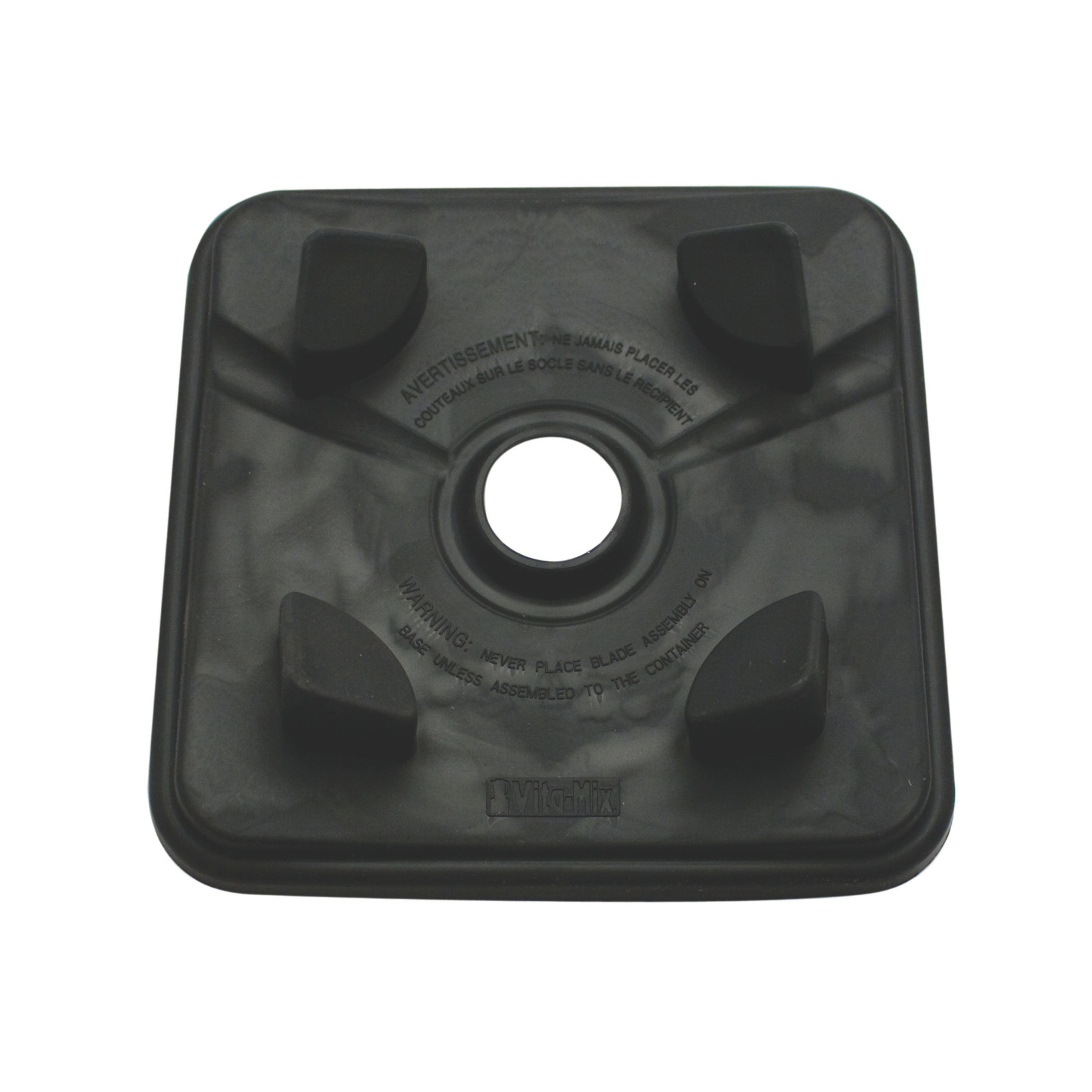 Vitamix XL Sound Reducing Centering Pad | Blenders Direct