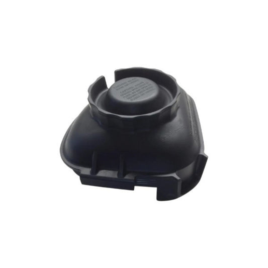 Vitamix 1.4L Advance Container One Piece Lid Black