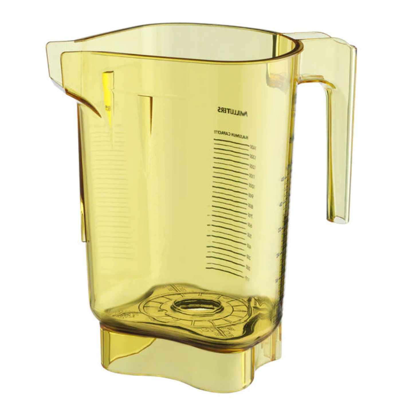 Vitamix Advance Container Only Yellow 0.9L | Blenders Direct